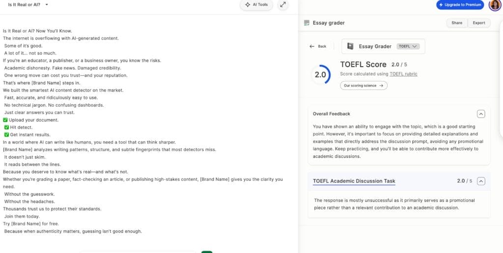 GPTZero feature